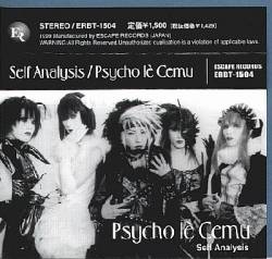 Psycho Le Cemu : Self Analysis